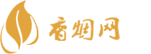 回国可否带免税国内香烟